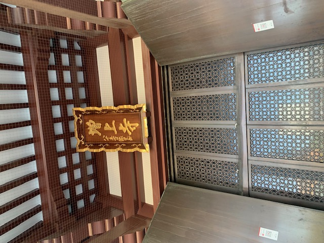 20250509 blog k 004
