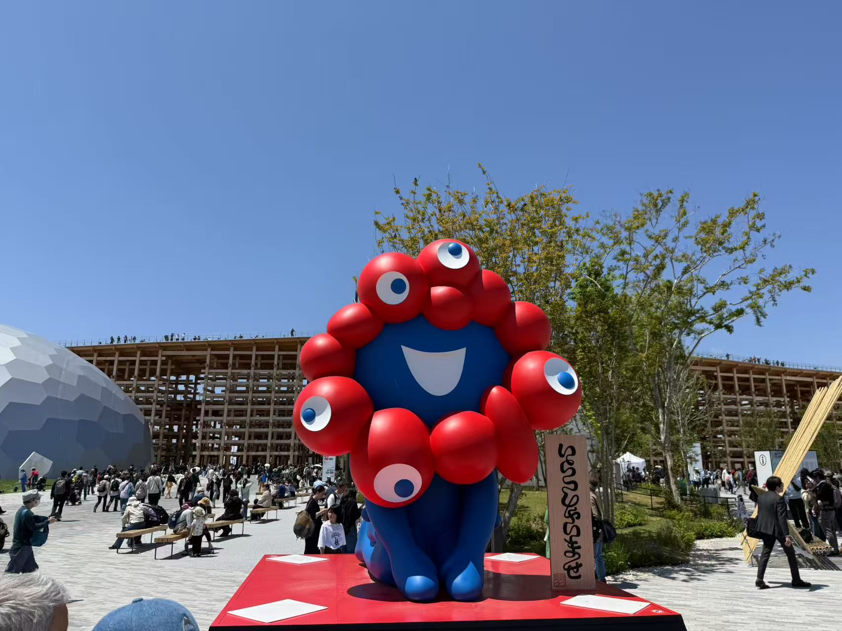 20250516 blog k 001
