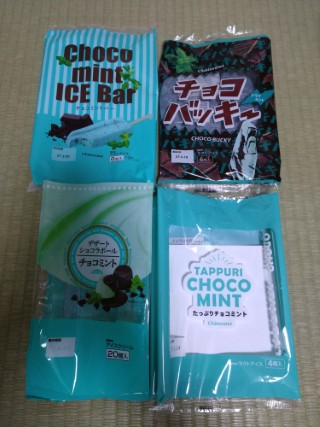 20250711 blog m 001