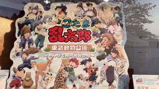 20250829 blog n 001