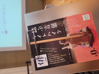 20250905 blog m 002