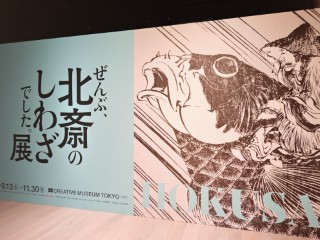 20250926 blog f 005