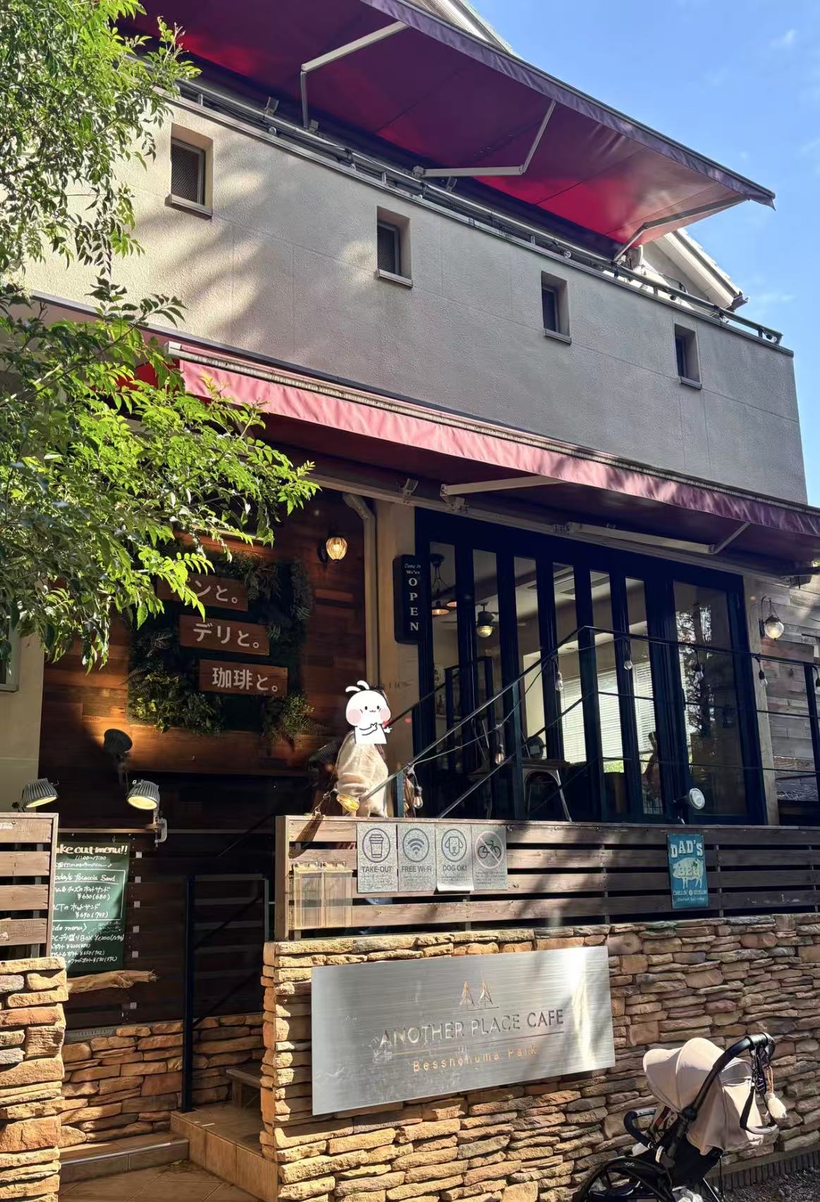 2025251114 blog t 003